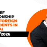 UNICEF Internship for Foreign Residents in Dubai 2025/2026