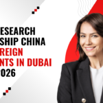 USTC Research Internship China for Foreign Residents in Dubai 2025/2026